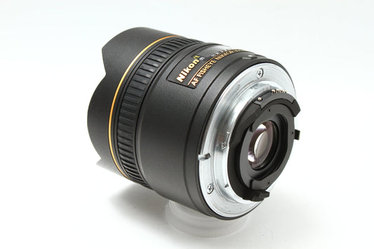 AF DX FISHEYE 10.5/2.8 G