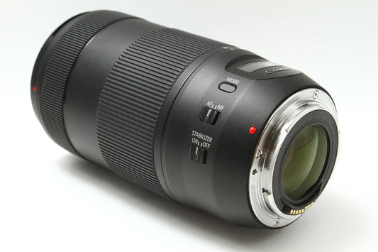 EF 70-300/4-5.6 IS II USM