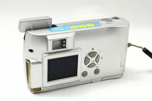 CAMEDIA C-1Zoom