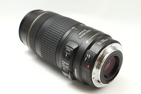 EF 70-300/4-5.6 IS USM