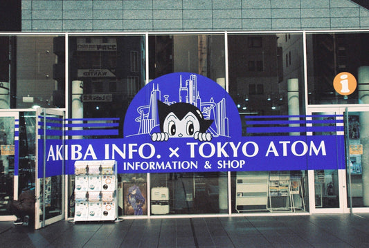 🎞️Lomography LOMOCHROME TURQUOISE 100–400 135-36 カラーネガフィルム