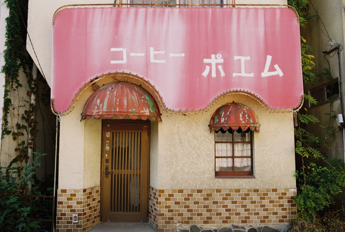 🎞️Kodak KODACOLOR 100 135-36 カラーネガフィルム