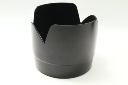 EF 70-200/2.8 L IS USM