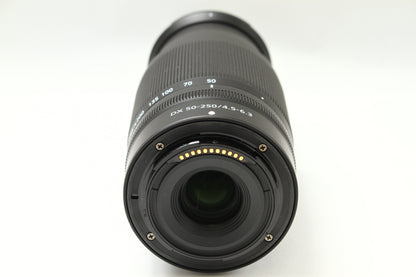Z DX 50-250/4.5-6.3 VR