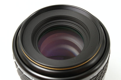 MF 90/2.8 MACRO  (MINOLTA SR)