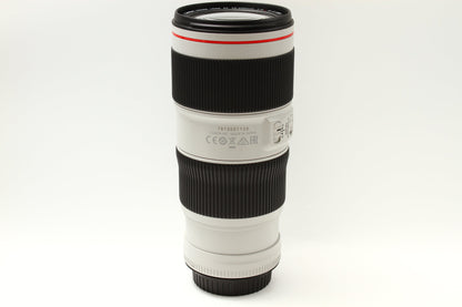 EF 70-200/4 L IS II USM