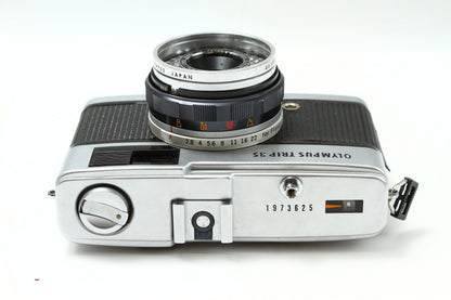 TRIP 35 シルバー 40/2.8