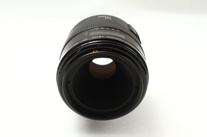 EF 50/2.5 COMPACT-MACRO