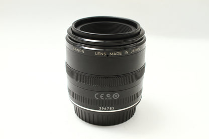 EF 50/2.5 COMPACT-MACRO