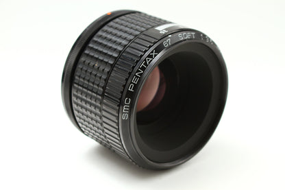 SMC-P 120/3.5 SOFT (67用)