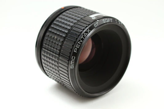 SMC-P 120/3.5 SOFT (67用)