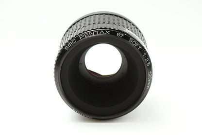 SMC-P 120/3.5 SOFT (67用)