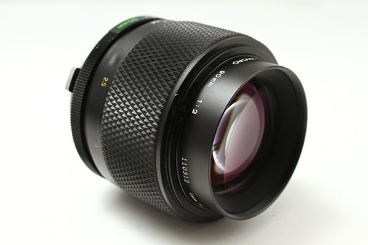 ZUIKO AUTO-MACRO 90/2 MC