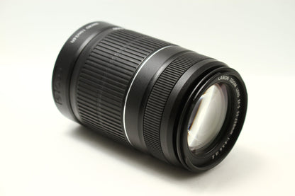 EF-S 55-250/4-5.6 IS II