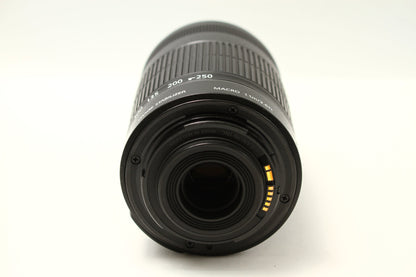 EF-S 55-250/4-5.6 IS II