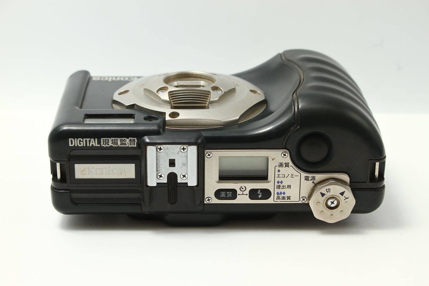 DIGITAL 現場監督 DG-2