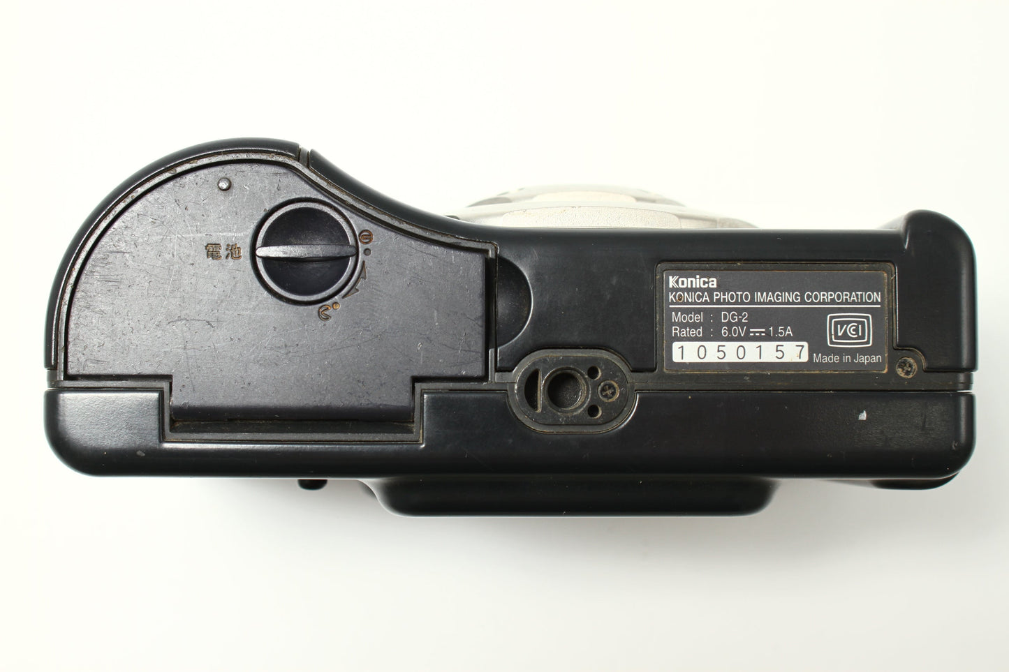 DIGITAL 現場監督 DG-2