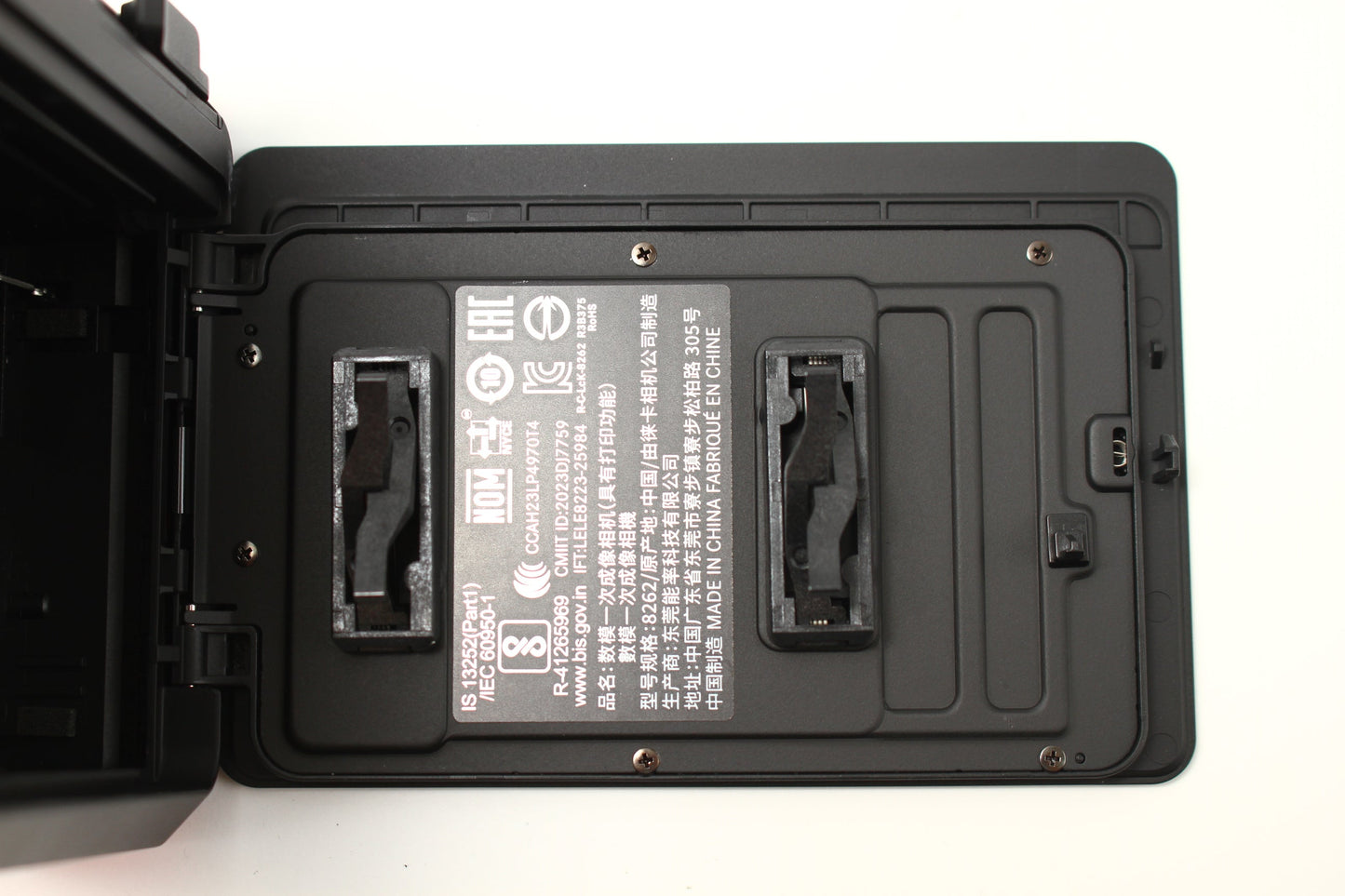 SOFORT 2 ゾフォート レッド