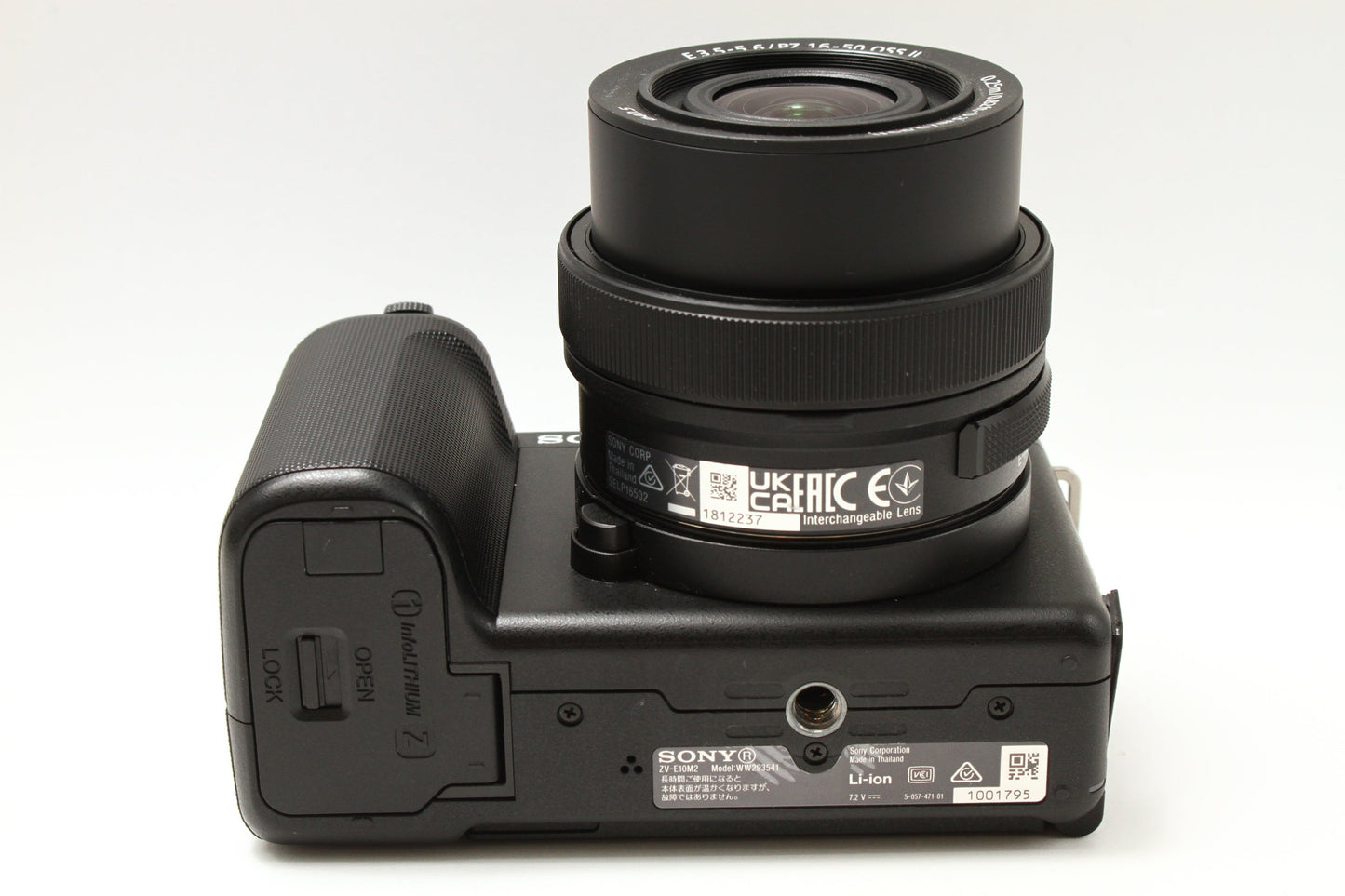 VLOGCAM ZV-E10 II ブラック + E 16-50/3.5-5.6 PZ II