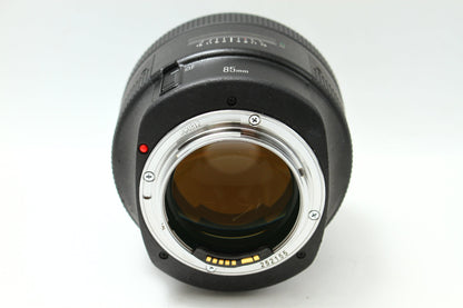 EF 85/1.2 L II USM