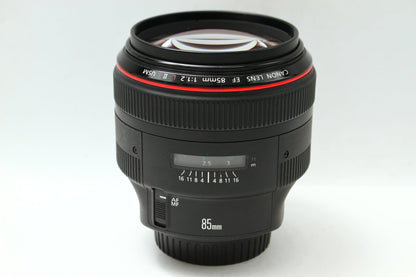 EF 85/1.2 L II USM