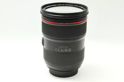 EF 24-70/2.8 L II USM