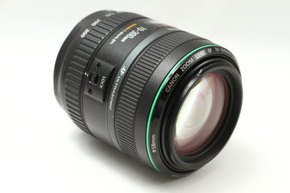 EF 70-300/4.5-5.6 DO IS USM