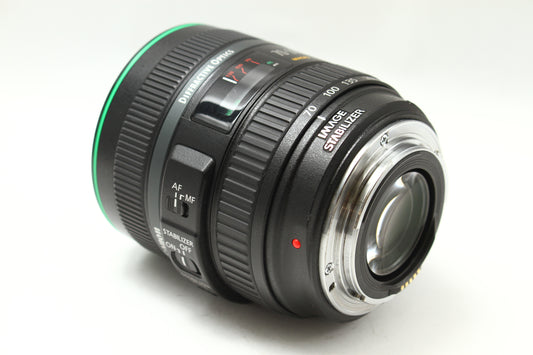 EF 70-300/4.5-5.6 DO IS USM