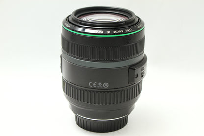 EF 70-300/4.5-5.6 DO IS USM
