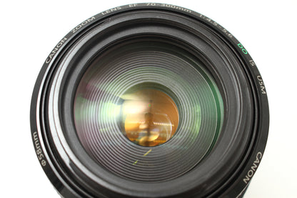 EF 70-300/4.5-5.6 DO IS USM