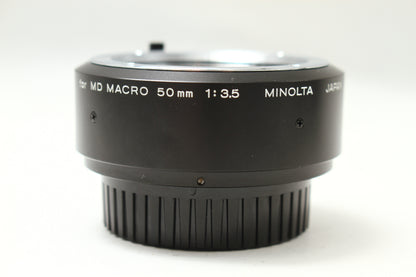 MD MACRO 50/3.5 + エクステンションチューブ
