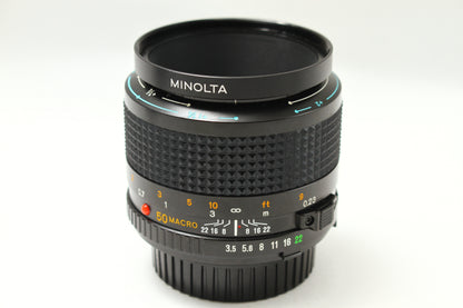 MD MACRO 50/3.5 + エクステンションチューブ