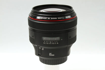 EF 85/1.2 L II USM