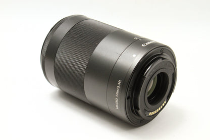EF-M 55-200/4.5-6.3 IS STM