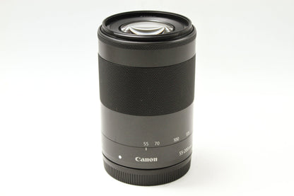 EF-M 55-200/4.5-6.3 IS STM