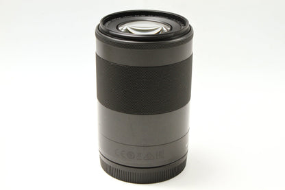 EF-M 55-200/4.5-6.3 IS STM