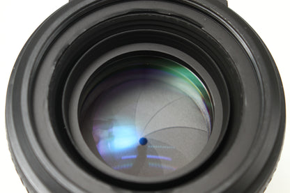 AF-S 50/1.4 G