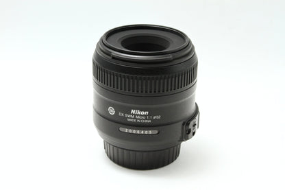 AF-S DX Micro 40/2.8 G