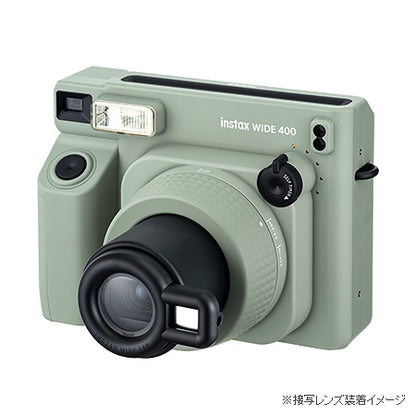 instax WIDE 400 グリーン