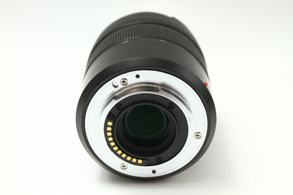 G VARIO 45-150/4-5.6 ASPH. MEGA O.I.S.