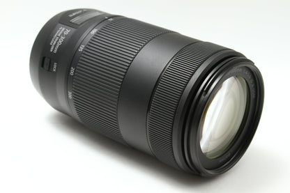 EF 70-300/4-5.6 IS II USM