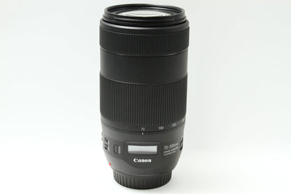 EF 70-300/4-5.6 IS II USM