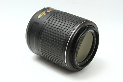 AF-S DX 55-200/4-5.6 G VR II