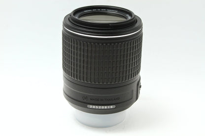 AF-S DX 55-200/4-5.6 G VR II