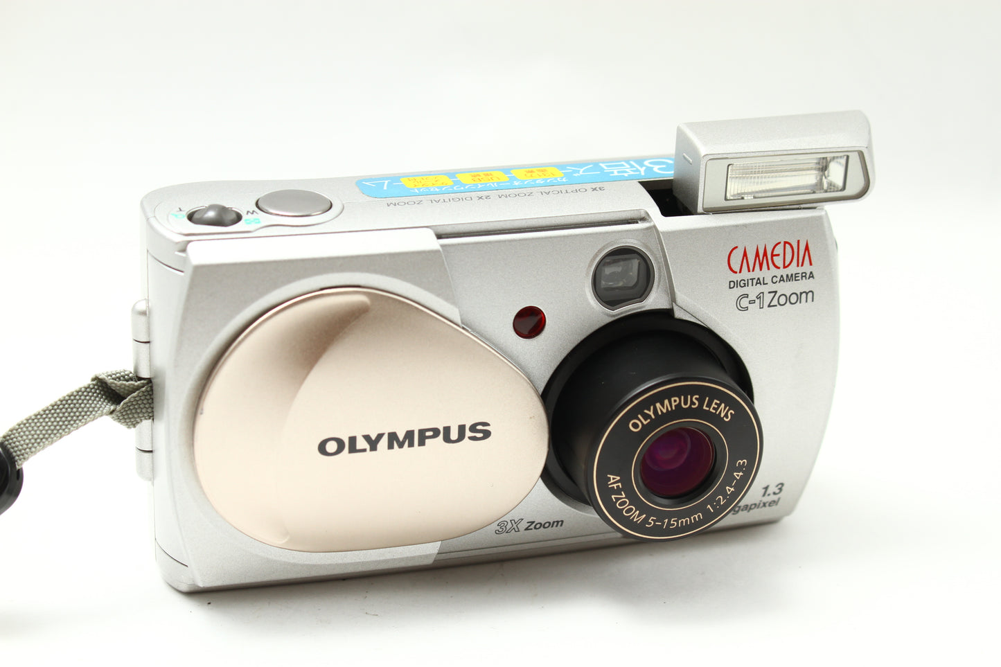 CAMEDIA C-1Zoom