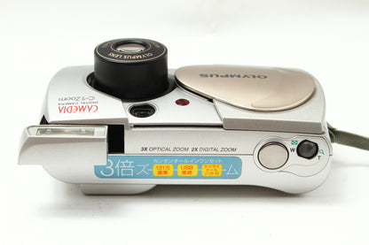 CAMEDIA C-1Zoom