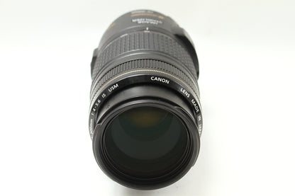 EF 70-300/4-5.6 IS USM