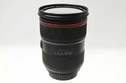 EF 24-70/2.8 L II USM