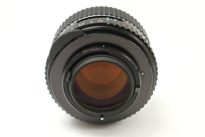 SMC TAKUMAR 50/1.4
