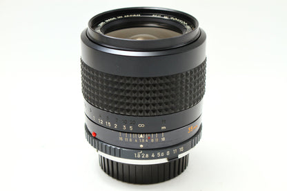 MC W.ROKKOR-HH 35/1.8